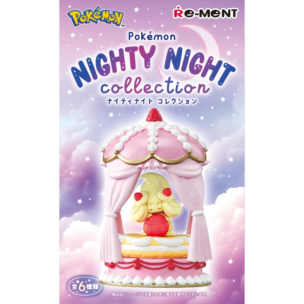 Pokemon NIGHTY NIGHT collection【種類ランダム】リーメント フィギュア