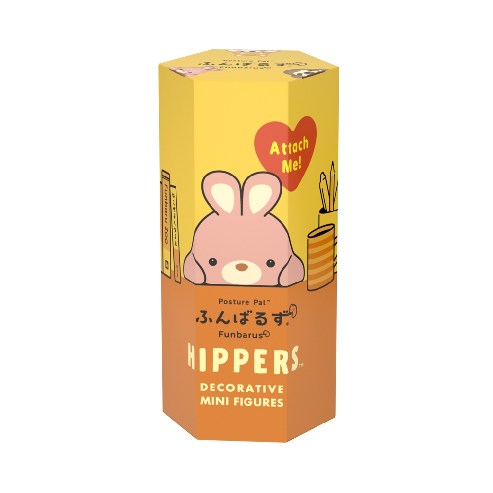 HIPPERS ヒッパーズ ふんばるず【種類ランダム】