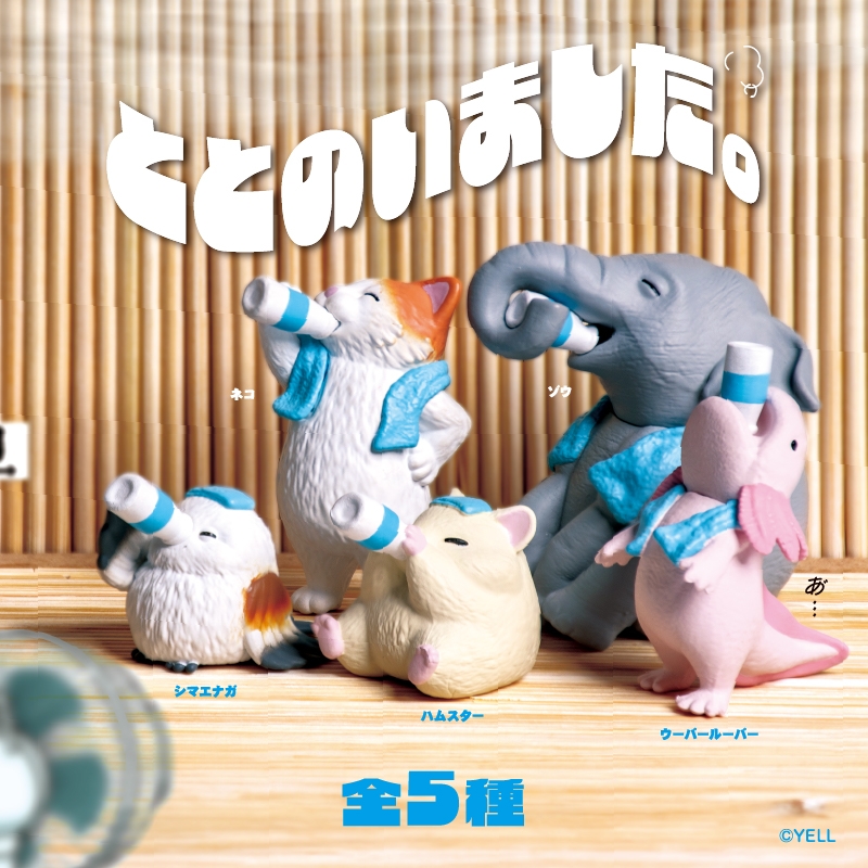 YELL �G�[�� �ƂƂ̂��܂����B�y��ރ����_���z�t�B�M���A