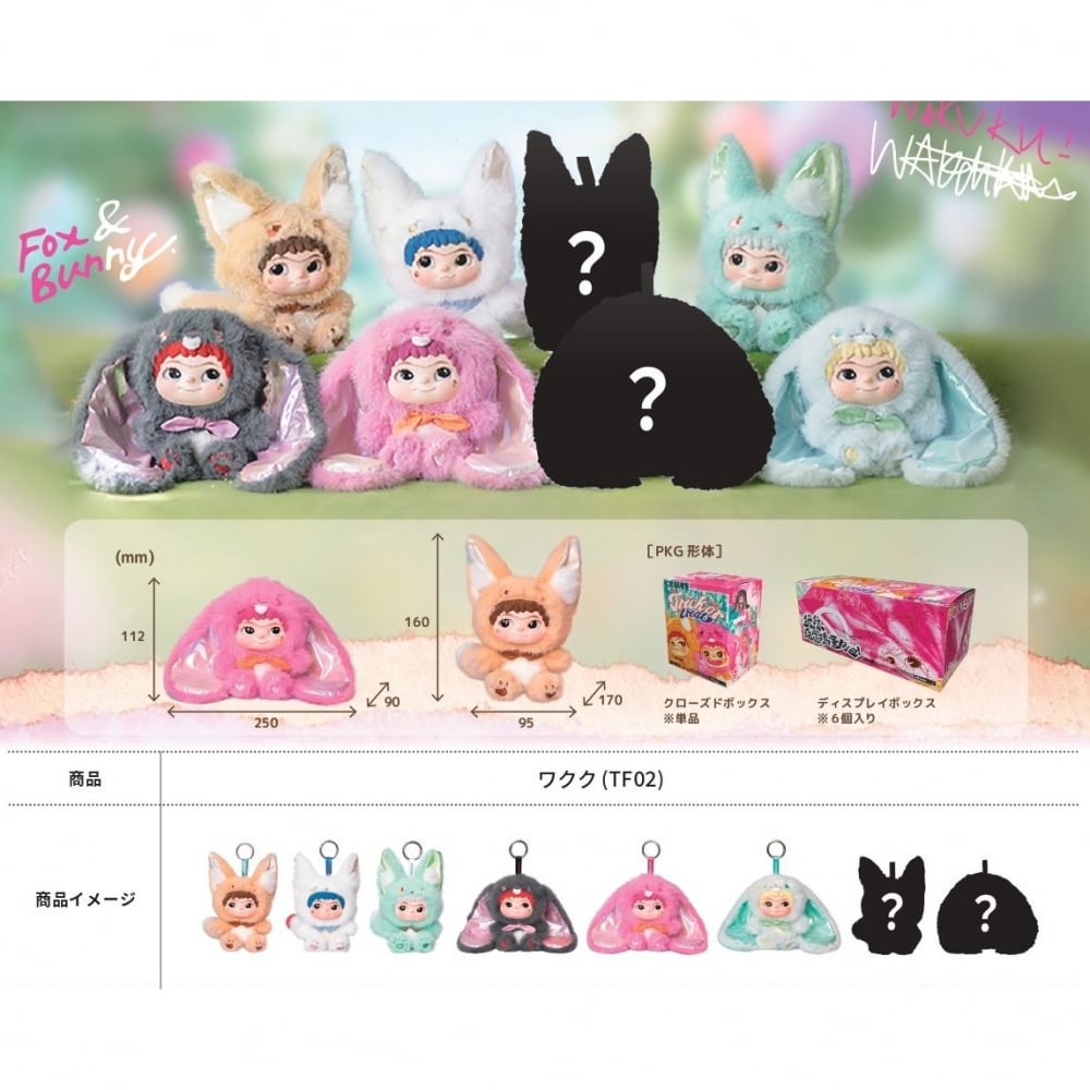 WAKUKU FOX��BUNNY �y��ރ����_���z