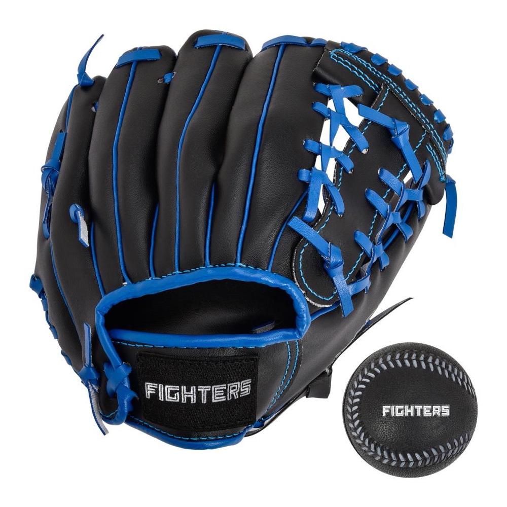 日本ハムファイターズグローブ 右投げ低学年用 9インチ 柔らかボール付