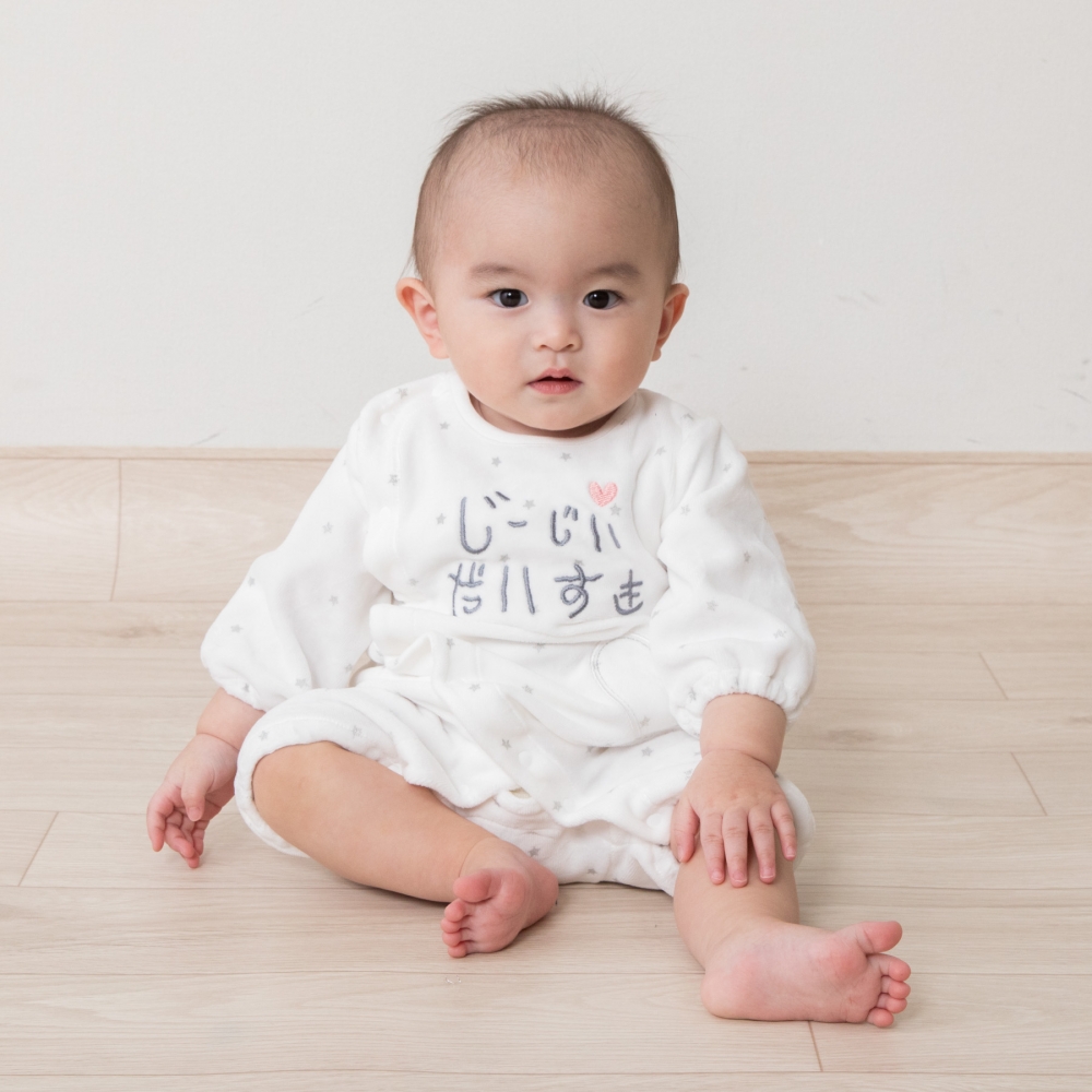 長袖ちびオール ベロア アイラブじーじぃ刺繍 ホワイト×60-70cmベビーザらス限定 長袖ちびオール ベロア アイラブじーじぃ刺繍 ホワイト×60-70cmベビーザらス限定