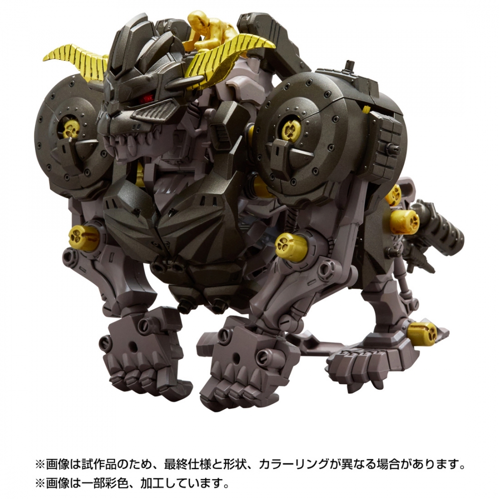 T-SPARK ZOIDS ゾイド ナックルコング 斉天 T-SPARK ZOIDS ゾイド ナックルコング 斉天