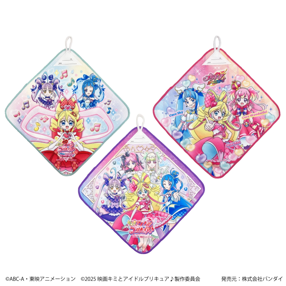 プリキュアオールスターズ ループ付タオル3枚組 プリキュアオールスターズ ループ付タオル3枚組