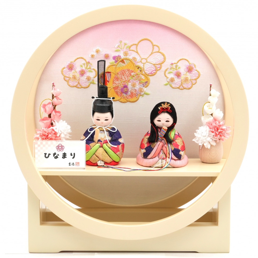 【雛人形】木目込み親王飾り「ひなまり」丸形 (331388)ひな人形 おしゃれ かわいい コンパクト 丸型 トイザらス・ベビーザらス限定【メーカー直送】 【雛人形】木目込み親王飾り「ひなまり」丸形 (331388)ひな人形 おしゃれ かわいい コンパクト 丸型 トイザらス・ベビーザらス限定【メーカー直送】