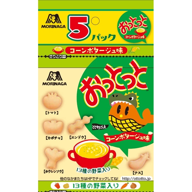 おっとっとおやつパック コーンポタージュ味 5連 10g×5 野菜 じゃがいも ポテトスナック ノンフライ カルシウム お菓子