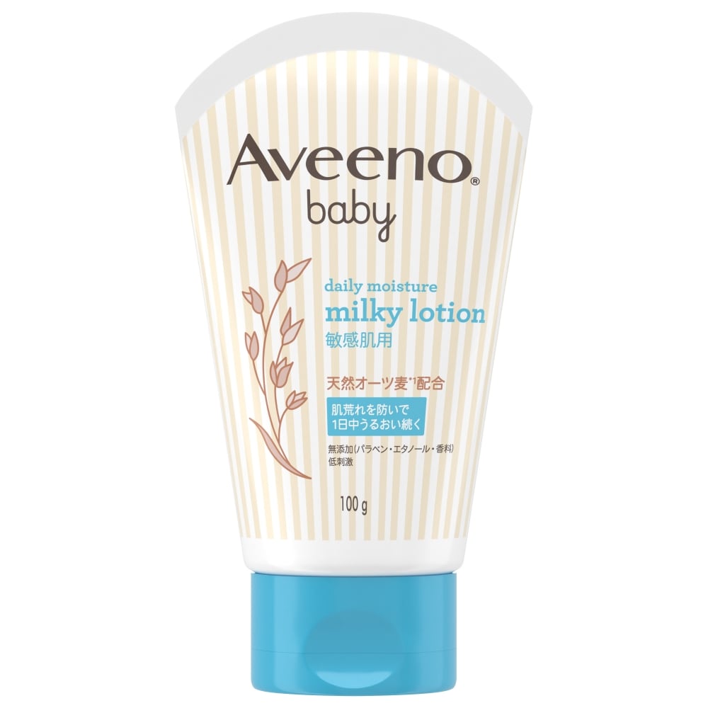 アビーノベビーデイリーモイスチャーミルキーローション 100g アビーノベビーデイリーモイスチャーミルキーローション 100g