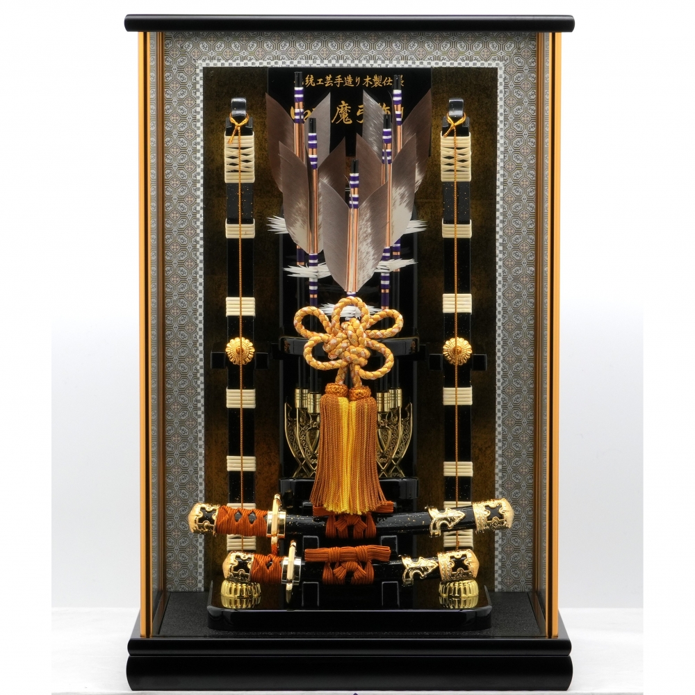 yj|zhԂP[Xuv12i209101jgCUXExr[UXy[J[z