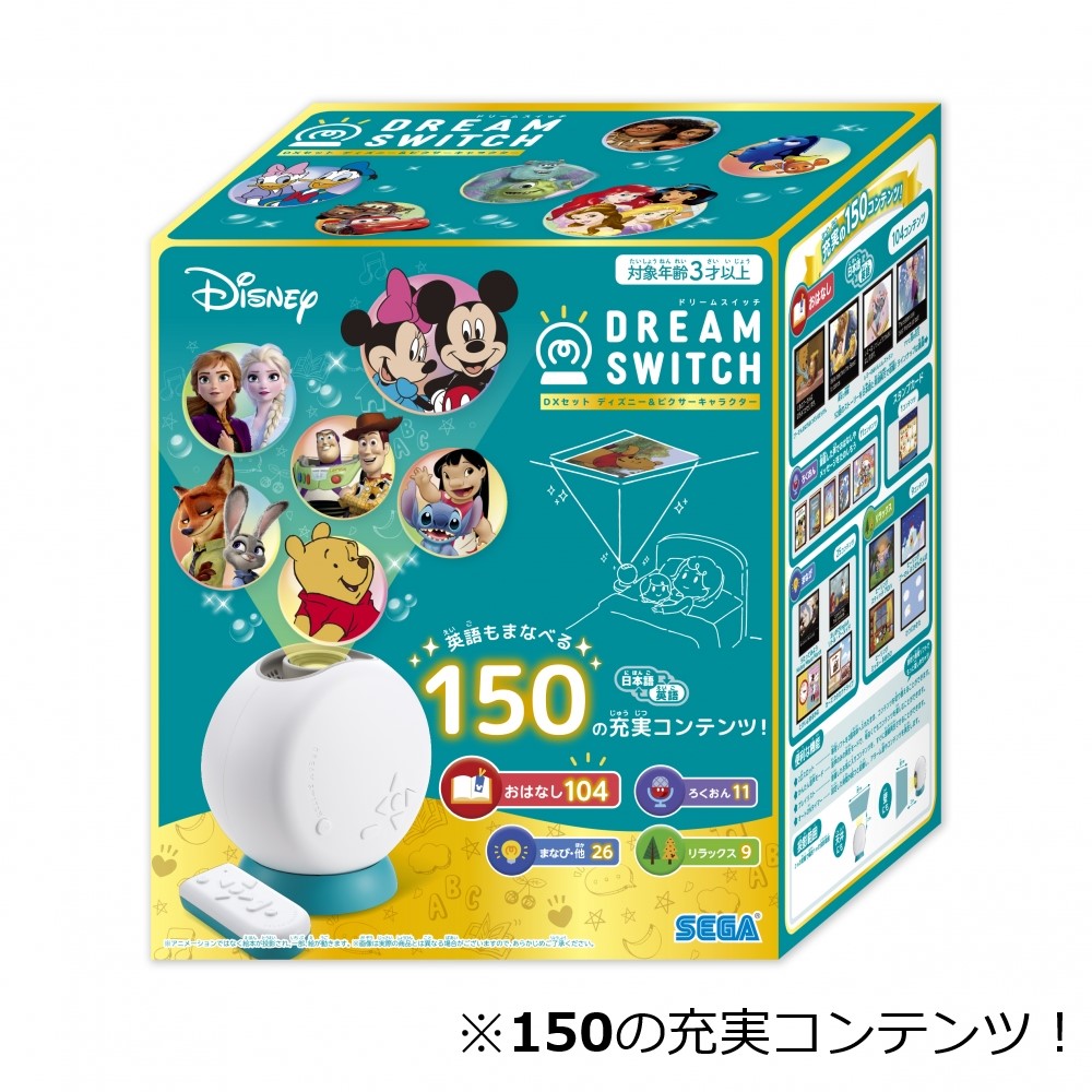 DREAM SWITCHih[XCb`j DXZbg fBYj[sNT[LN^[ NX}Xv[g 3 4 5