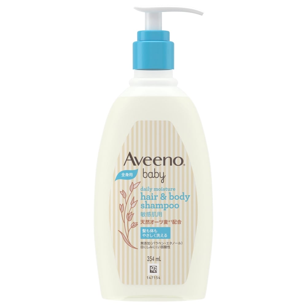 アビーノベビーデイリーモイスチャーヘア&ボディシャンプー 354ml アビーノベビーデイリーモイスチャーヘア&ボディシャンプー 354ml