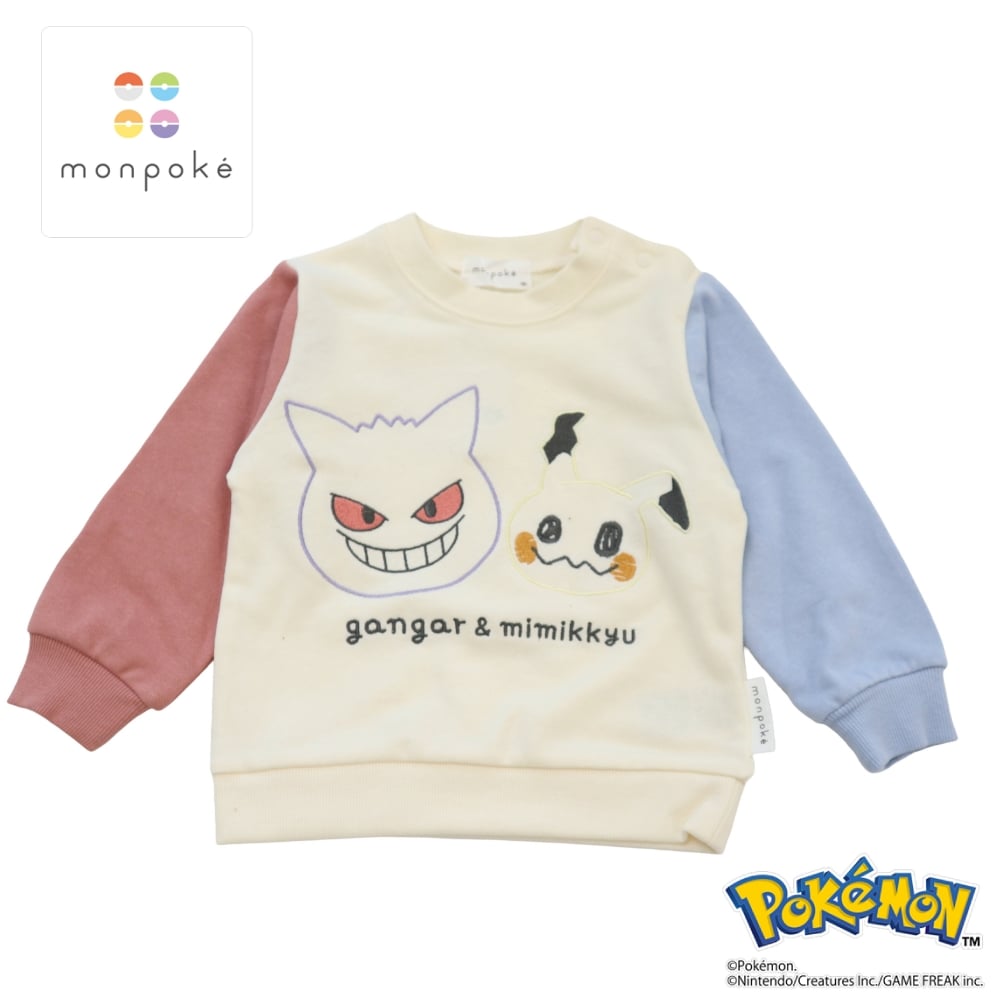 monpoke |P g[i[ ؑ QK[~~bL(u[×90cm)