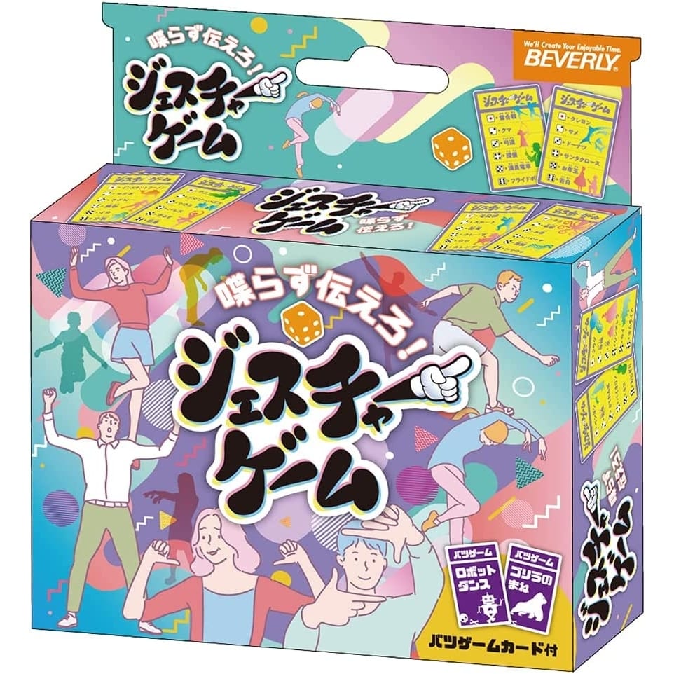 WFX`[Q[ NX}Xv[g 7 8 9