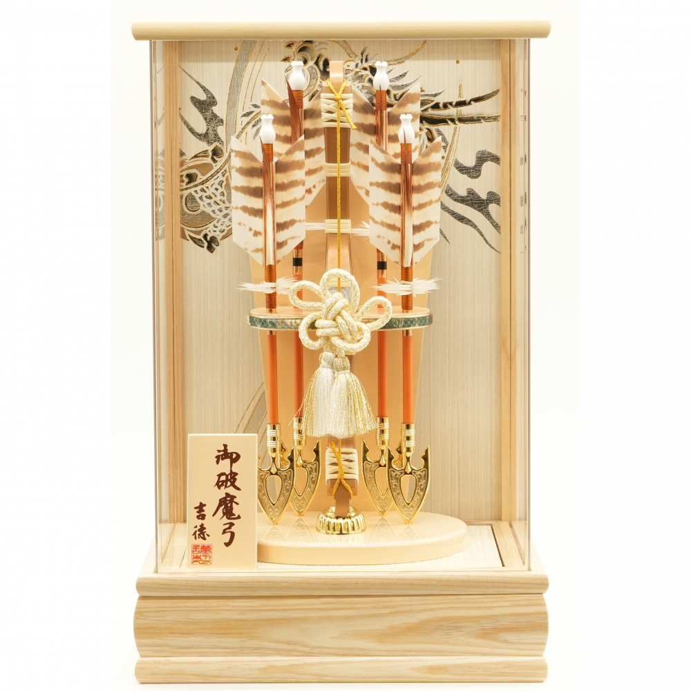 yj|z ؖؖڒAN ԂP[Xuv9 gCUXExr[UXy[J[z