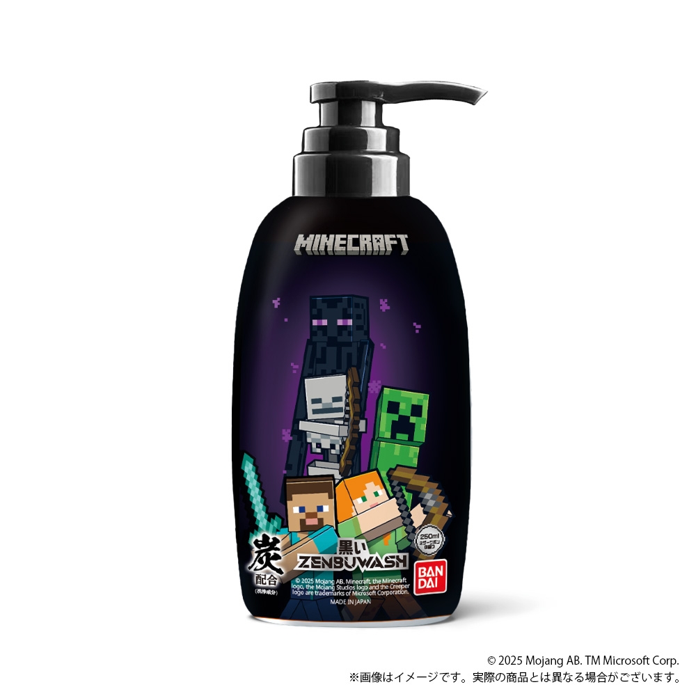 黒い ZENBUWASH MINECRAFT（マインクラフト）250ml