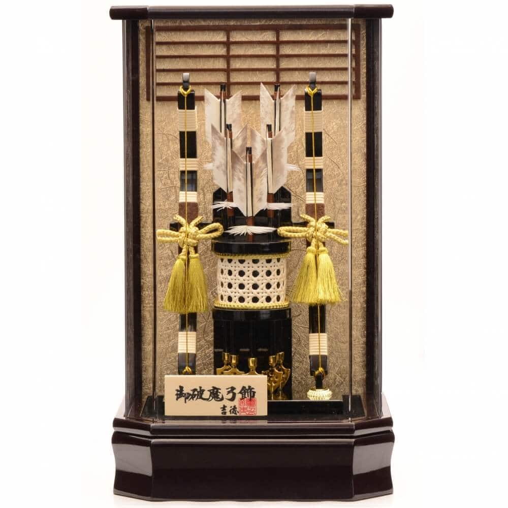 【破魔弓】黒塗六角アクリルケース「幸輝」12号 (209205) トイザらス・ベビーザらス限定【メーカー直送】 【破魔弓】黒塗六角アクリルケース「幸輝」12号 (209205) トイザらス・ベビーザらス限定【メーカー直送】