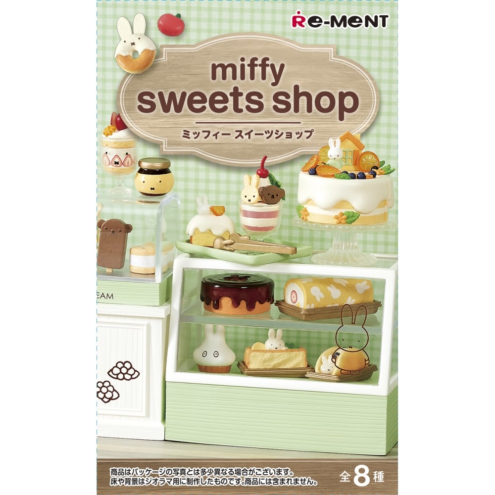 miffy sweets shopyރ_z[g tBMA