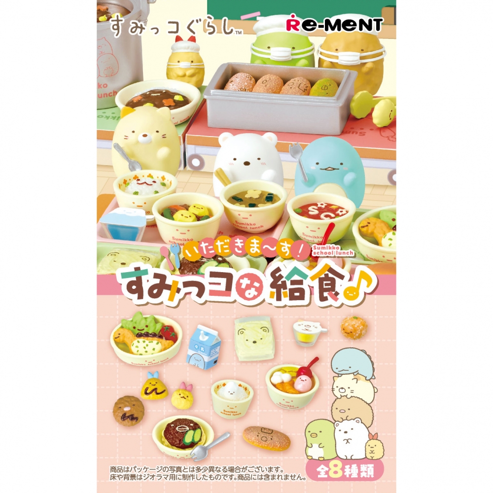 ܁`I݂RȋHyރ_z[g tBMA