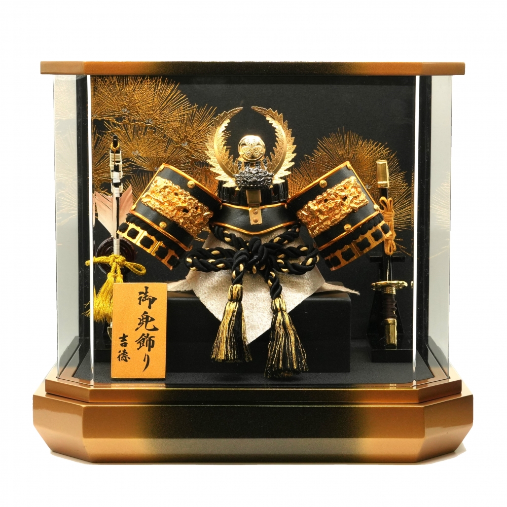 【五月人形】兜飾り ケース飾り「徳川家康黒塗り金ぼかしアクリル」（538470）コンパクト 男の子 端午の節句 トイザらス・ベビーザらス限定【メーカー直送】