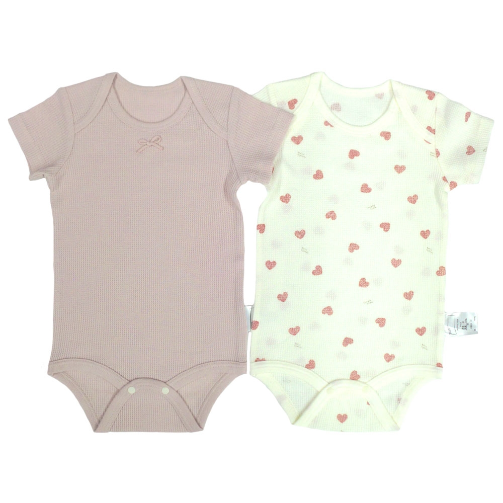 【ブラックフライデー】半袖ロンパース肌着 2枚組 ワッフル ハート ピンク×90cmベビーザらス限定 【ブラックフライデー】半袖ロンパース肌着 2枚組 ワッフル ハート ピンク×90cmベビーザらス限定