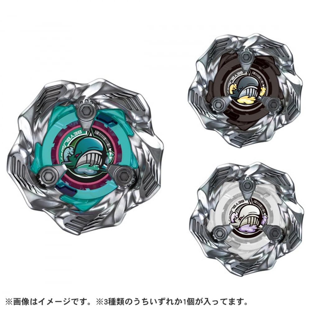 BEYBLADE X xCu[hGbNX BX-36 _u[X^[ zG[EF[uZNgyރ_z