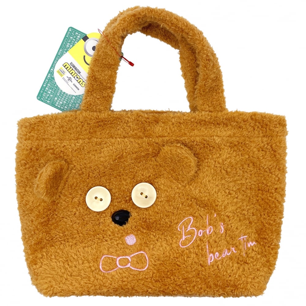 ティム もこもこバッグ ミニオン お菓子 ティム もこもこバッグ ミニオン お菓子