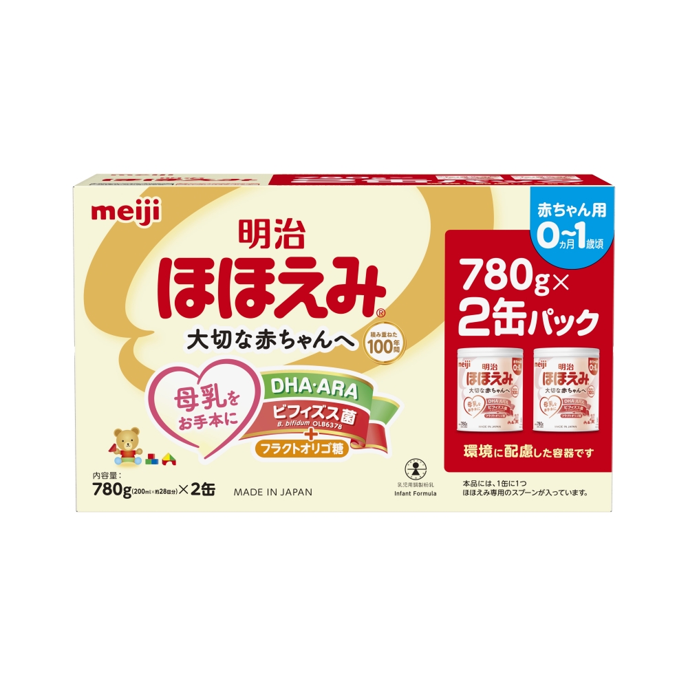 明治ほほえみ 780g x 2缶【粉ミルク】
