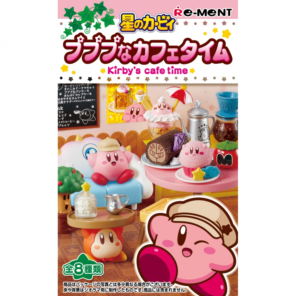 ̃J[rB vvvȃJtF^Cyރ_z[g tBMA