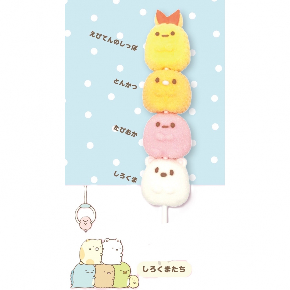 すみっコぐらし 串マシュマロ しろくまたち お菓子