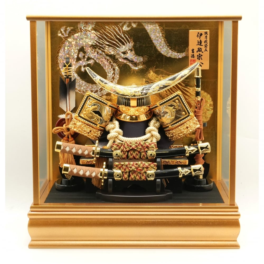 五月人形 吉徳 ケース 伊達政宗」の人気商品一覧 | 安い商品を通販