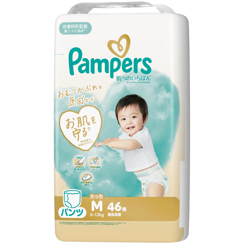 パンパース 肌へのいちばん パンツ たっちM 46枚(6-12kg)【P & G パンツタイプ おむつ】 パンパース 肌へのいちばん パンツ たっちM 46枚(6-12kg)【P & G パンツタイプ おむつ】