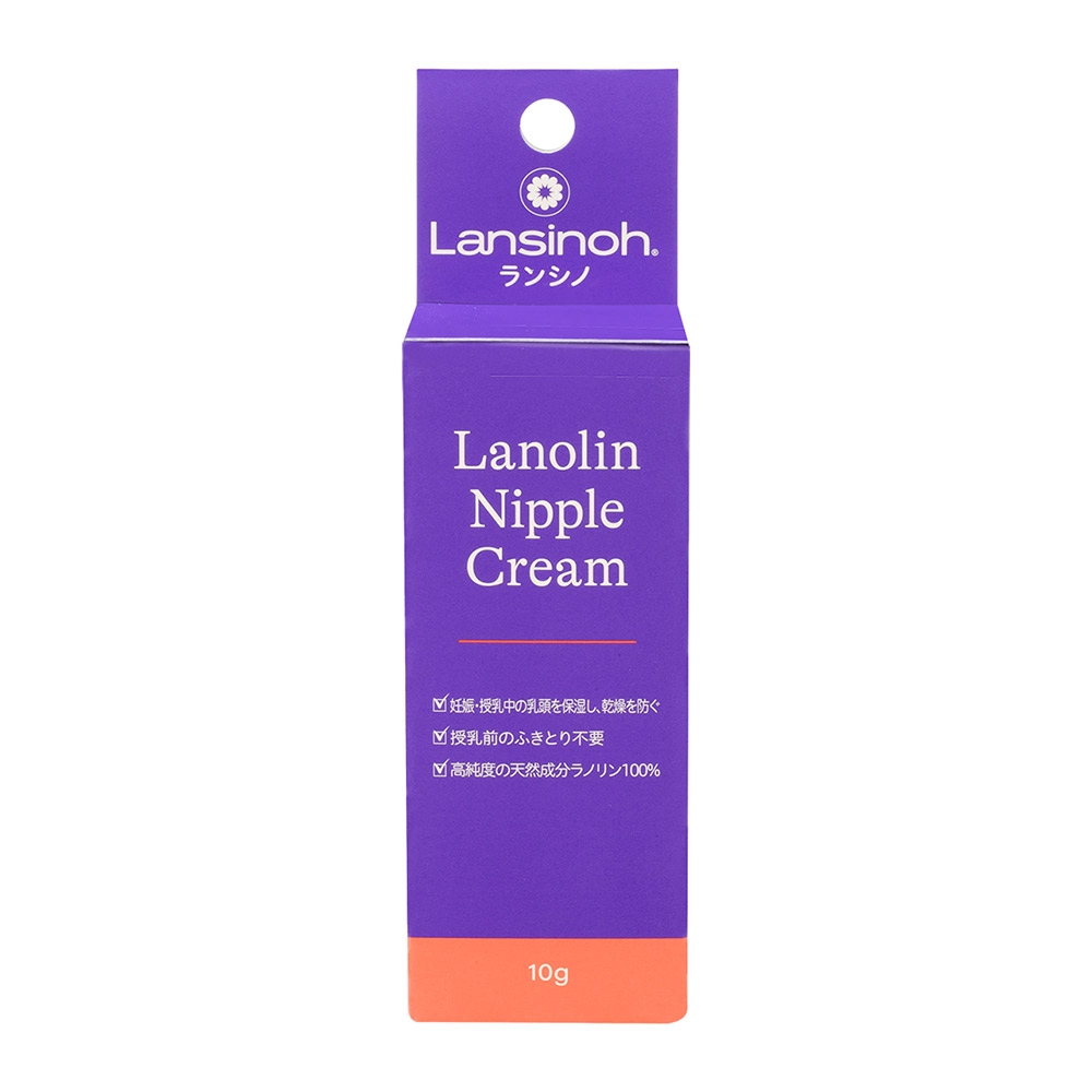 ピジョン ランシノ 10g