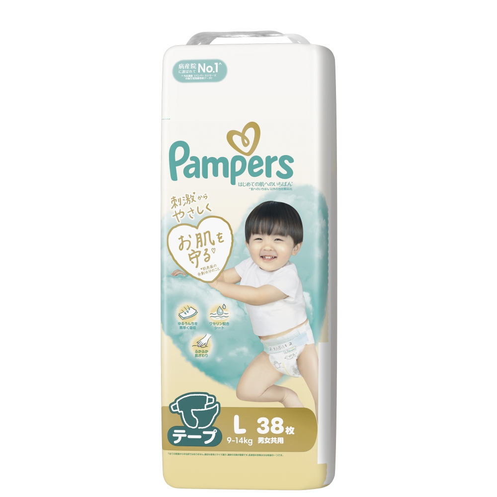 パンパース はじめての肌へのいちばん テープ L 38枚(9-14kg)【P & G テープタイプ おむつ】 パンパース はじめての肌へのいちばん テープ L 38枚(9-14kg)【P & G テープタイプ おむつ】