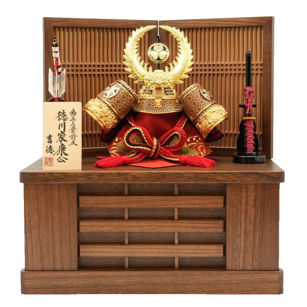 【五月人形】【動画】兜飾り 収納飾り「徳川家康赤絲縅格子」(536674) 初節句 男の子 端午の節句 トイザらス・ベビーザらス限定【メーカー直送】