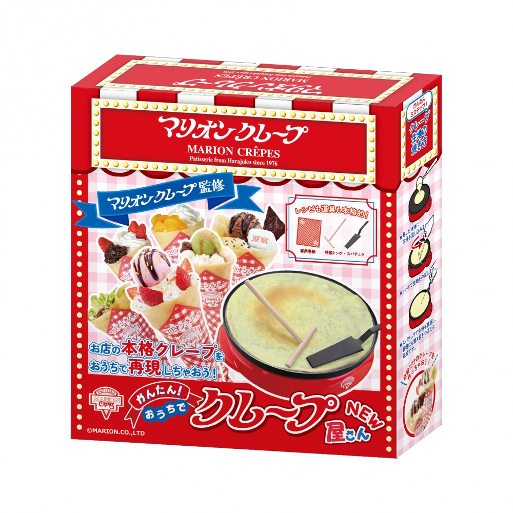 }IN[vďC 񂽂񂨂ŃN[vNEW NX}Xv[g 16 17 18