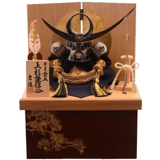 楽天市場】五月人形 屏風 二曲の通販