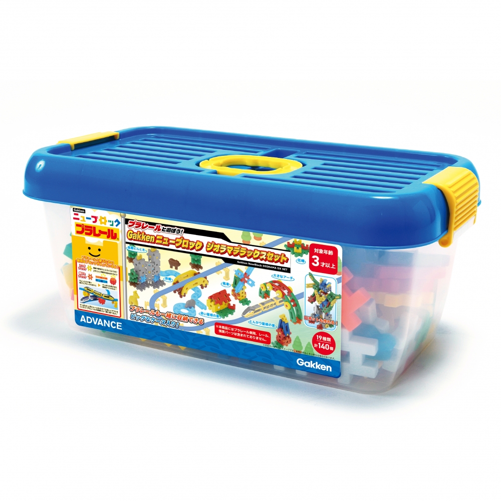 v[ƗVڂIGakkenj[ubN WI}fbNXZbg