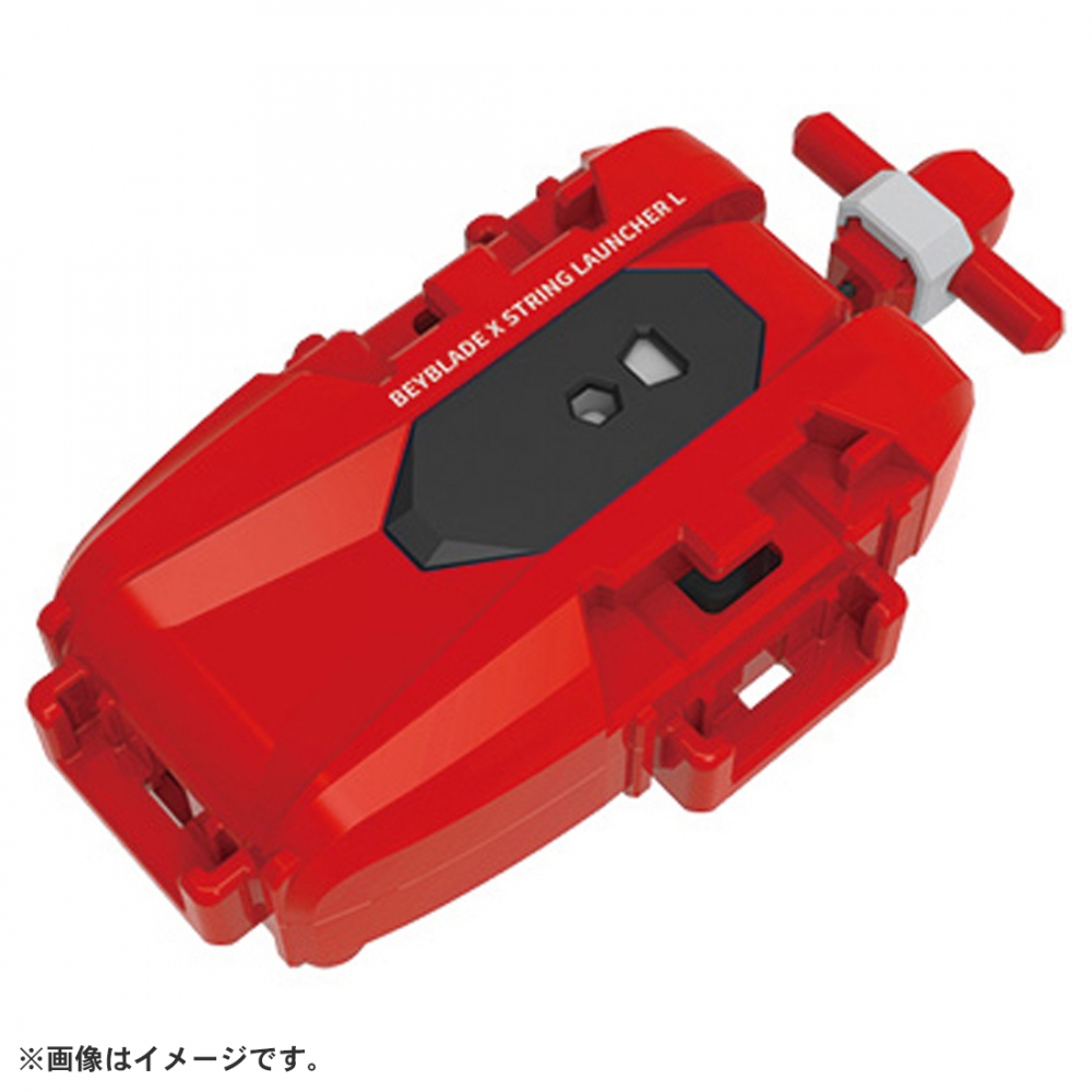 BEYBLADE X xCu[hGbNX BX-47 XgO`[L bhVer.