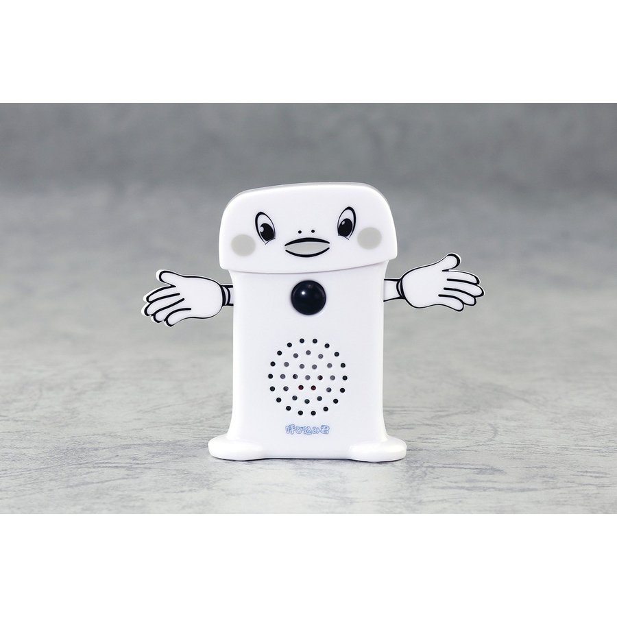 青島文化教材社 スーパーサウンド 呼び込み君 ミニ DX (模型) 価格比較