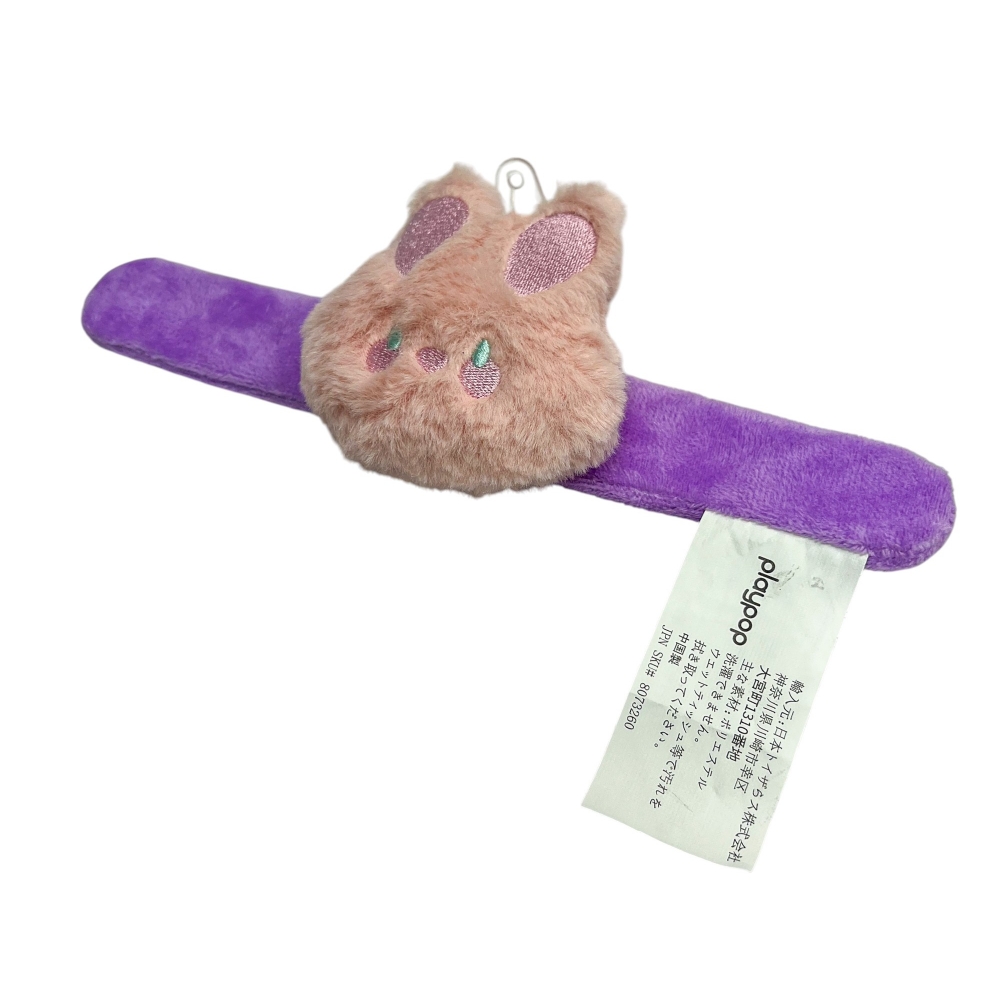 ƃuXbg  gCUX NX}Xv[g 2 3 4