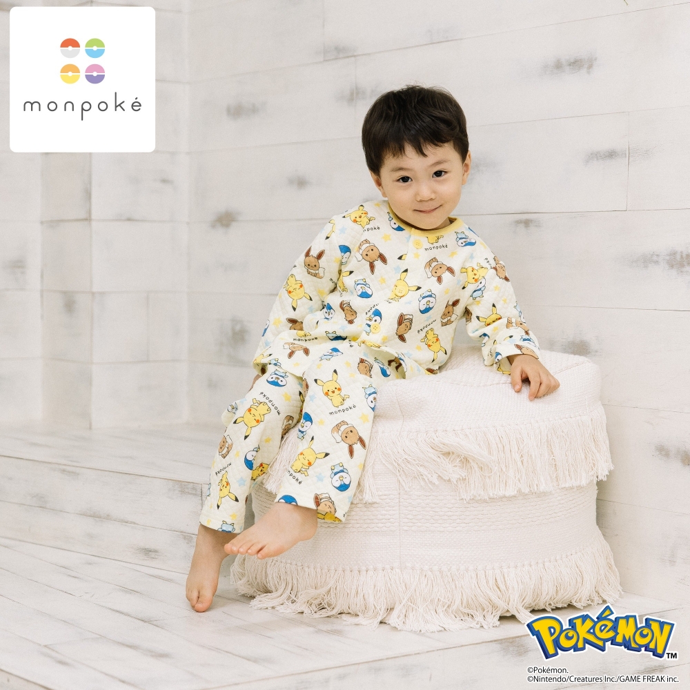 monpoke モンポケ 前開き長袖パジャマ 総柄 キルト 腹巻付き イエロー×90cm monpoke モンポケ 前開き長袖パジャマ 総柄 キルト 腹巻付き イエロー×90cm