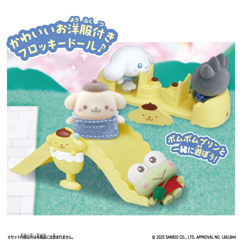 ՂƂ Sanrio characters ||v̂Zbg