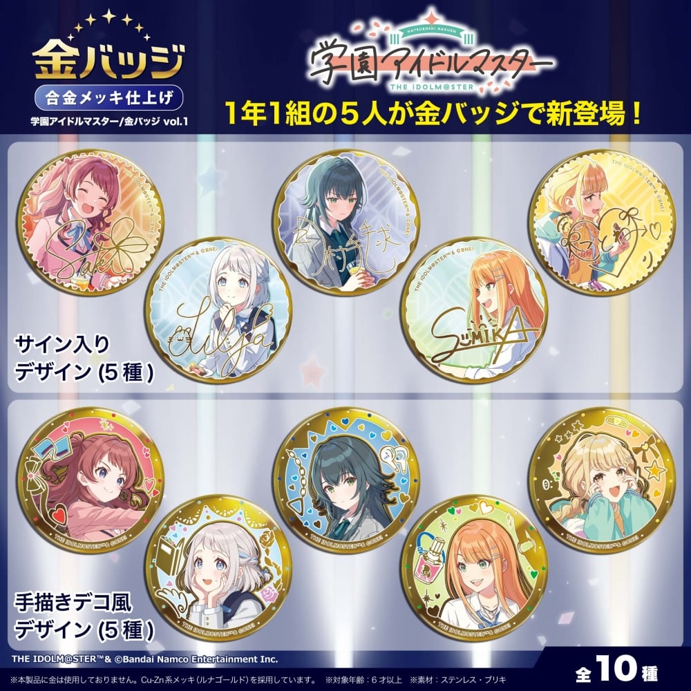 obWPi wACh}X^[ VOL.1yރ_z