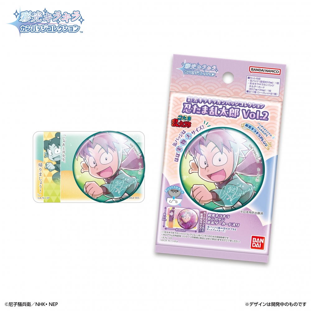 ʌLLJobWRNV EܗY Vol.2yރ_z