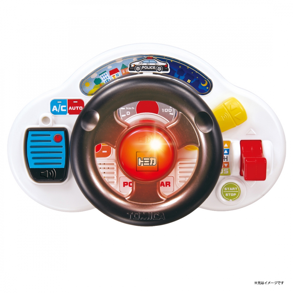 おでかけ大好き！トミカサウンドハンドル パトロールカー
