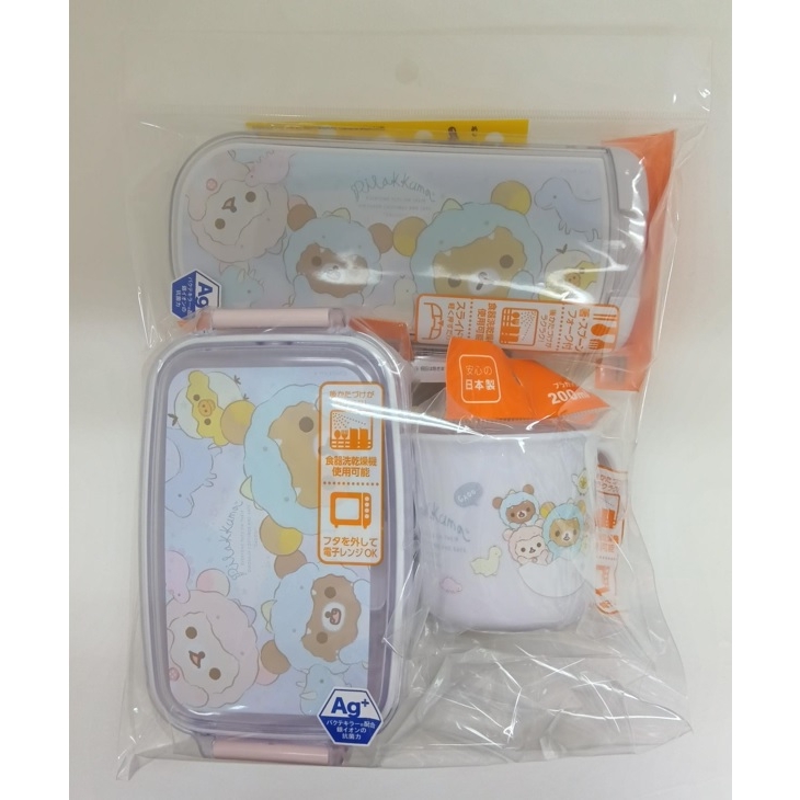 yubNtCf[2ezbN} `4_Zbg