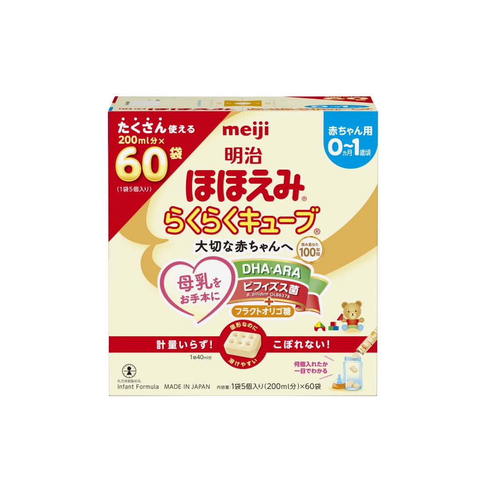 �����قق��� �炭�炭�L���[�u 1620g�i60�ܓ���j