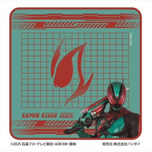 仮面ライダー ゼッツ ミニタオル