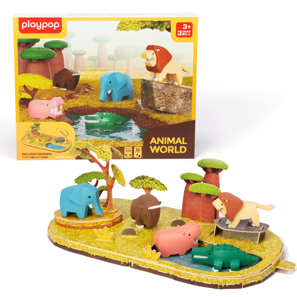 n[tgCY Aj}[h gCUX NX}Xv[g 3 4 5