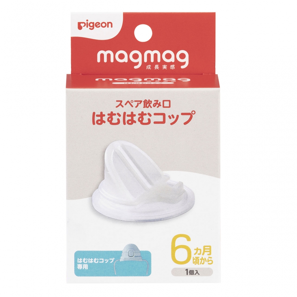 magmag }O}O  XyA݌ ͂ނ͂ރRbv