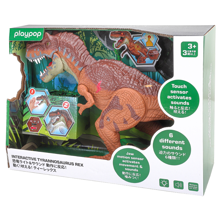 CgTEh ɔIIiIeB[bNX NX}Xv[g 3 4 5